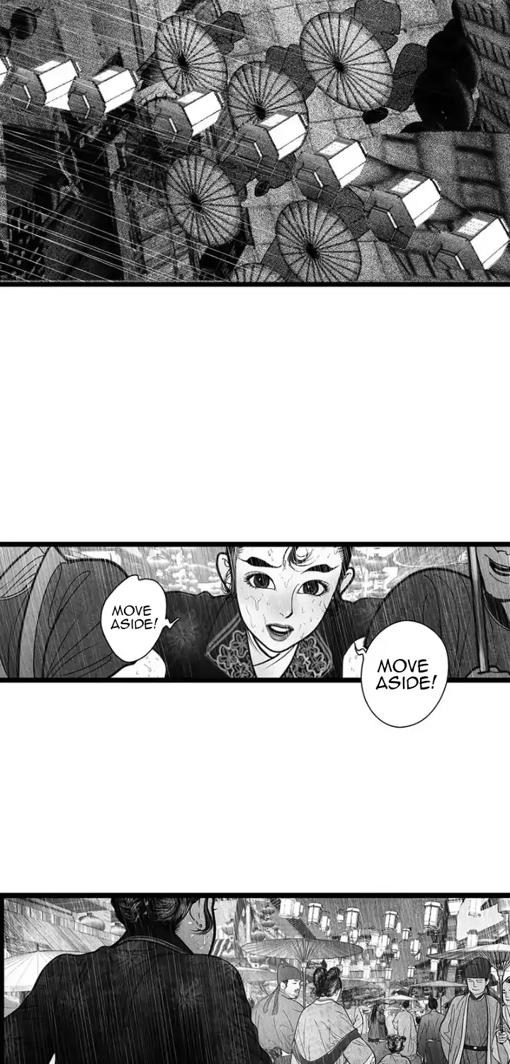 Read Hidden mountain dream chapter 3 image 18 on Lezhin