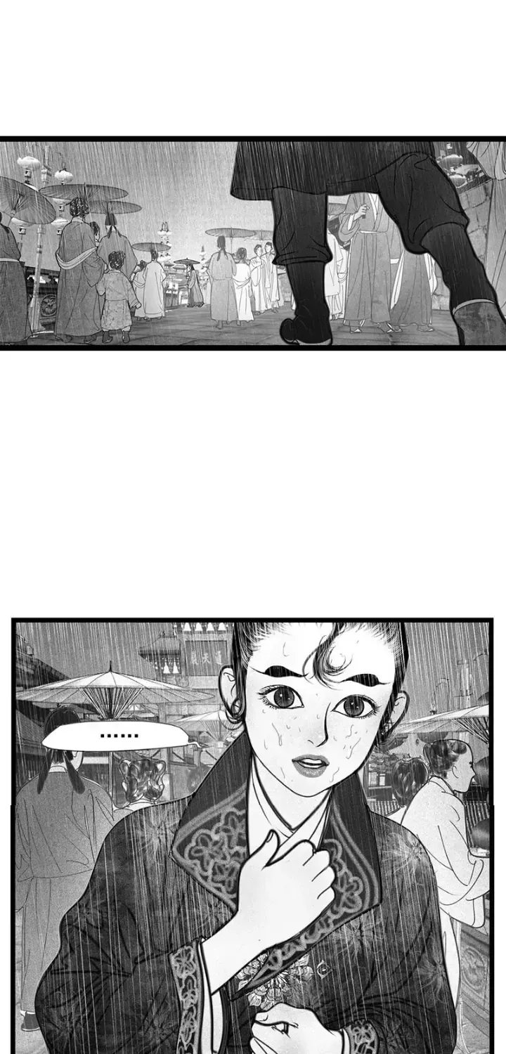 Read Hidden mountain dream chapter 3 image 22 on Lezhin