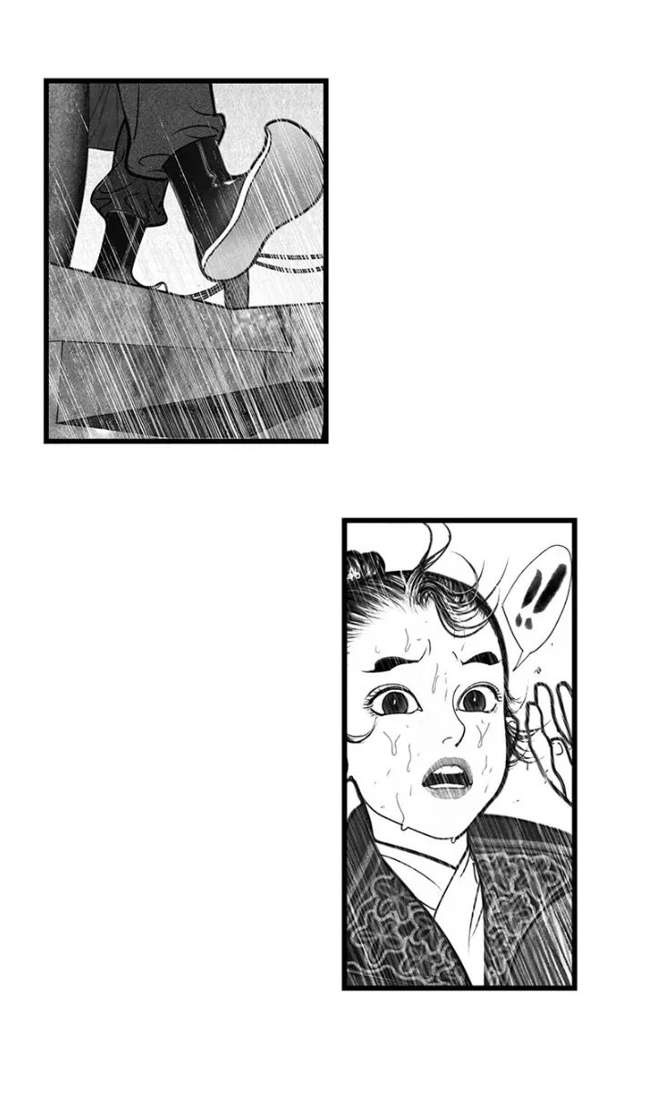 Read Hidden mountain dream chapter 4 image 10 on Lezhin