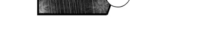 Read Hidden mountain dream chapter 4 image 12 on Lezhin