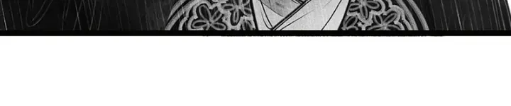 Read Hidden mountain dream chapter 4 image 15 on Lezhin