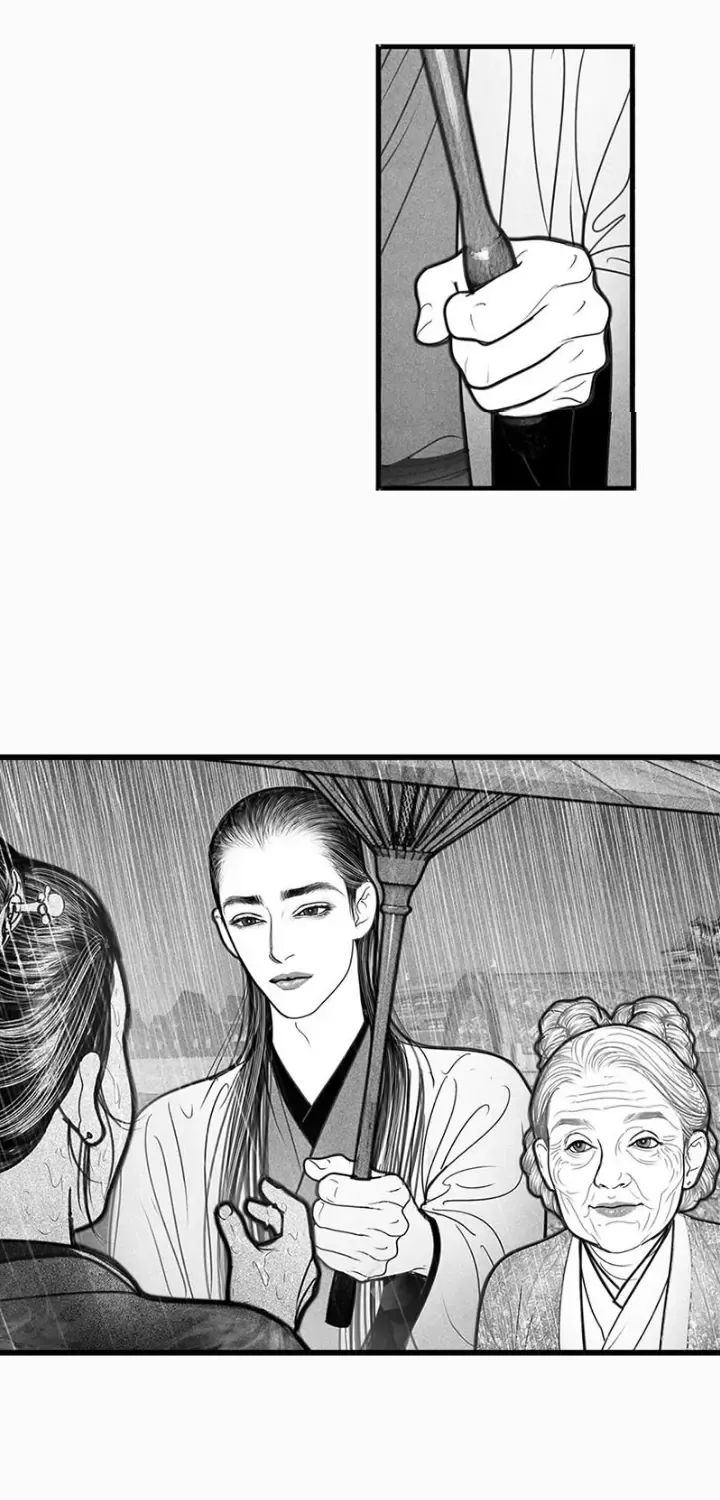 Read Hidden mountain dream chapter 4 image 19 on Lezhin