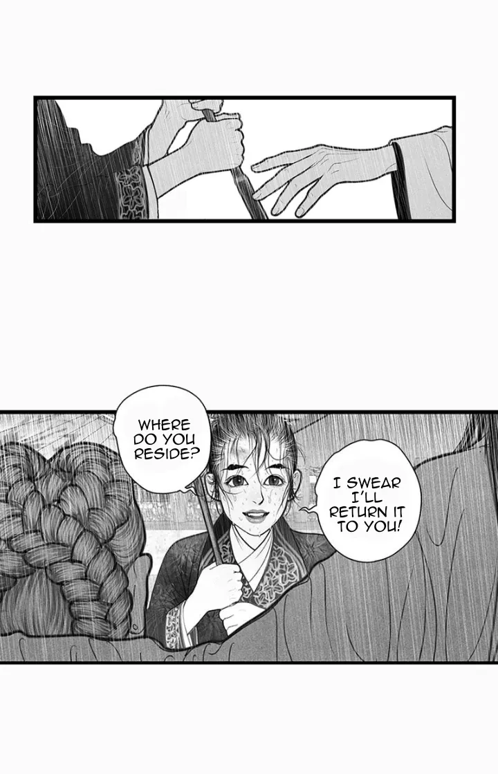 Read Hidden mountain dream chapter 4 image 21 on Lezhin