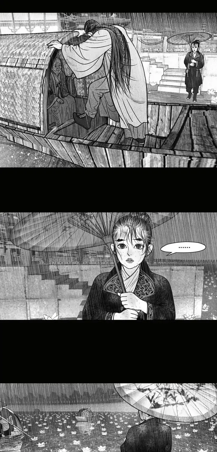 Read Hidden mountain dream chapter 4 image 24 on Lezhin