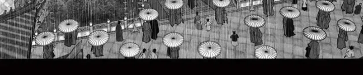 Read Hidden mountain dream chapter 4 image 27 on Lezhin
