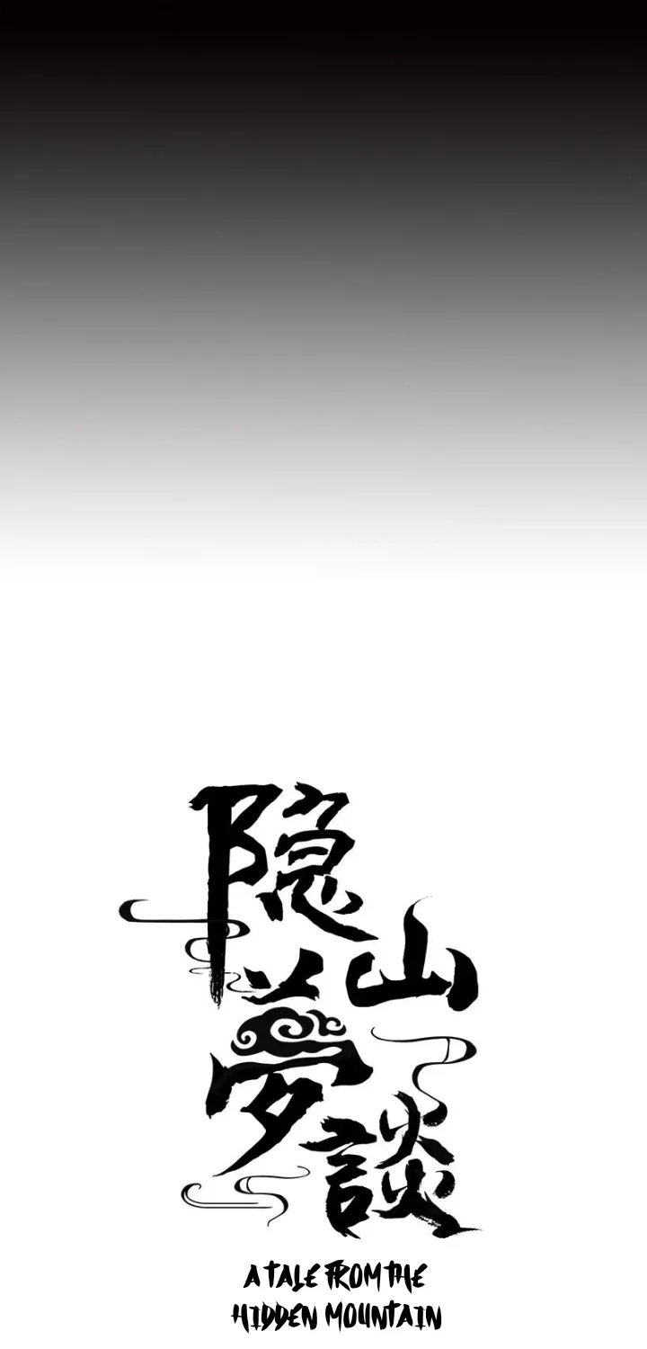 Read Hidden mountain dream chapter 4 image 28 on Lezhin