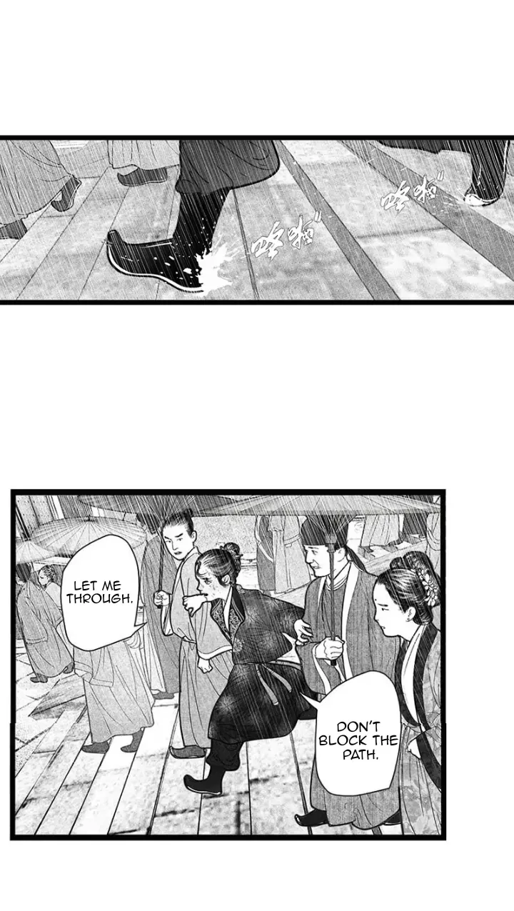 Read Hidden mountain dream chapter 4 image 6 on Lezhin