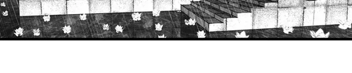 Read Hidden mountain dream chapter 4 image 9 on Lezhin