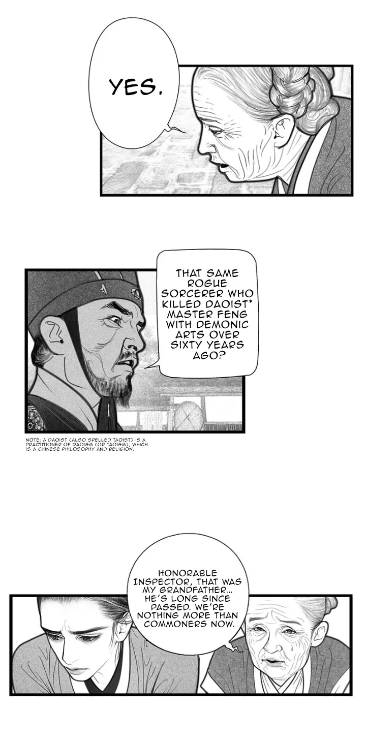 Read Hidden mountain dream chapter 6 image 13 on Lezhin