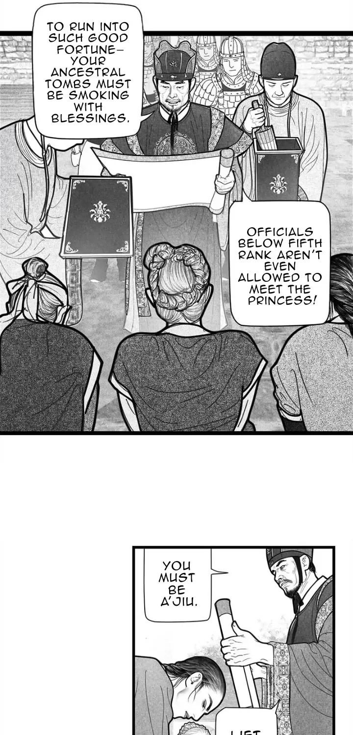 Read Hidden mountain dream chapter 6 image 17 on Lezhin