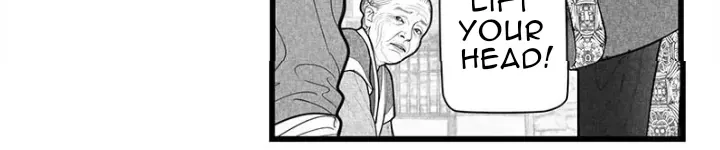 Read Hidden mountain dream chapter 6 image 18 on Lezhin