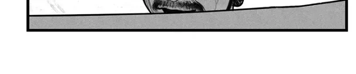 Read Hidden mountain dream chapter 6 image 20 on Lezhin
