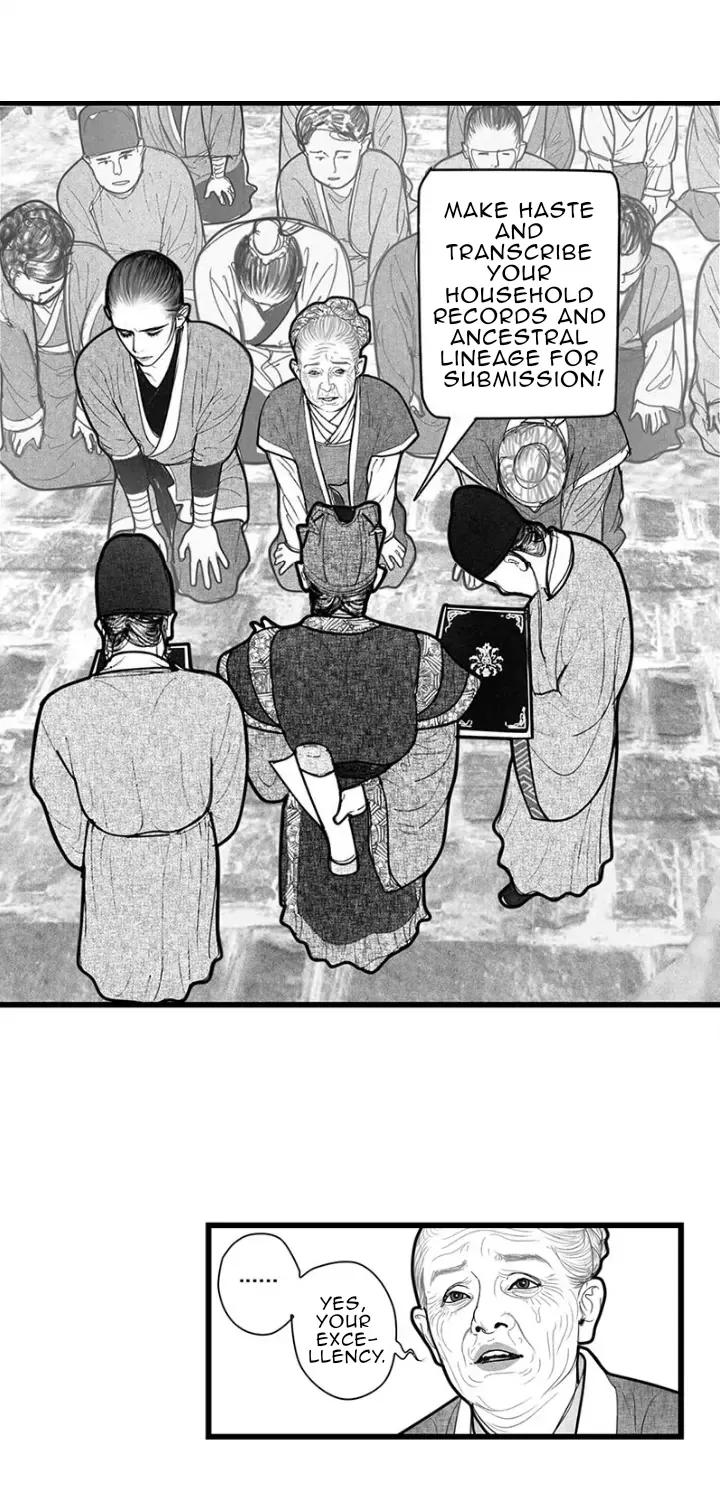 Read Hidden mountain dream chapter 6 image 21 on Lezhin