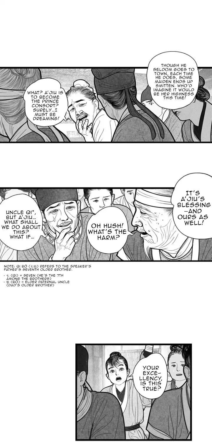 Read Hidden mountain dream chapter 6 image 26 on Lezhin