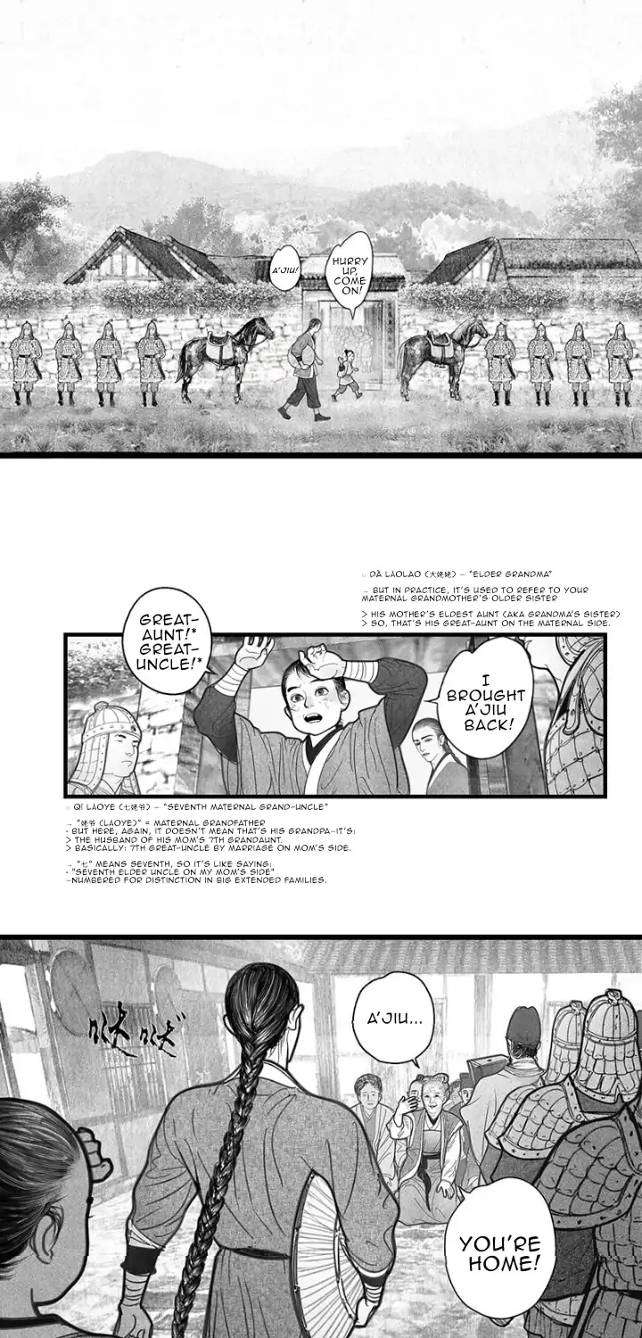 Read Hidden mountain dream chapter 6 image 4 on Lezhin
