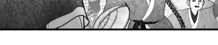 Read Hidden mountain dream chapter 6 image 7 on Lezhin