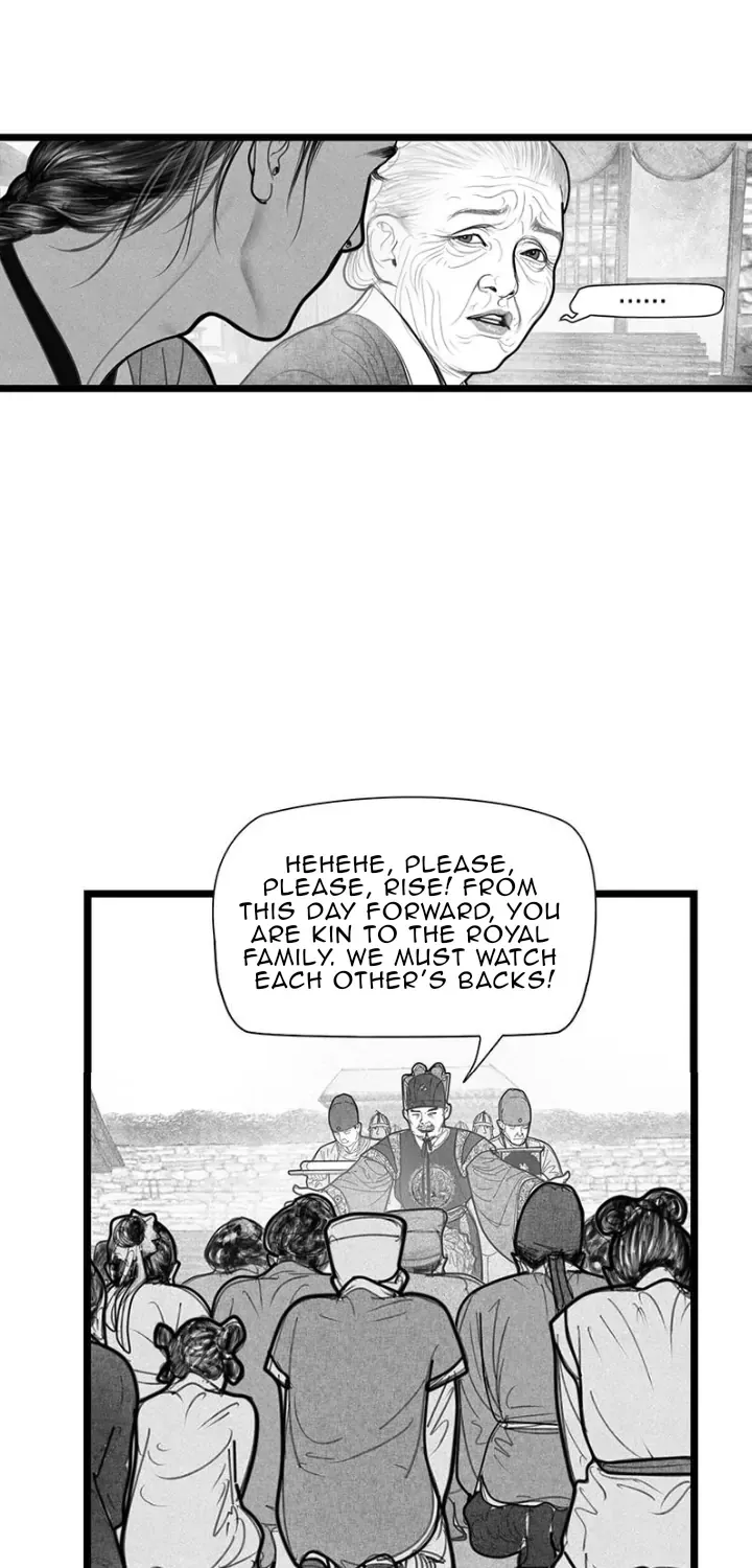 Read Hidden mountain dream chapter 7 image 1 on Lezhin
