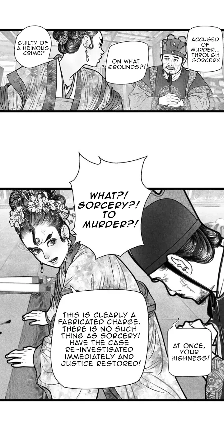 Read Hidden mountain dream chapter 7 image 13 on Lezhin