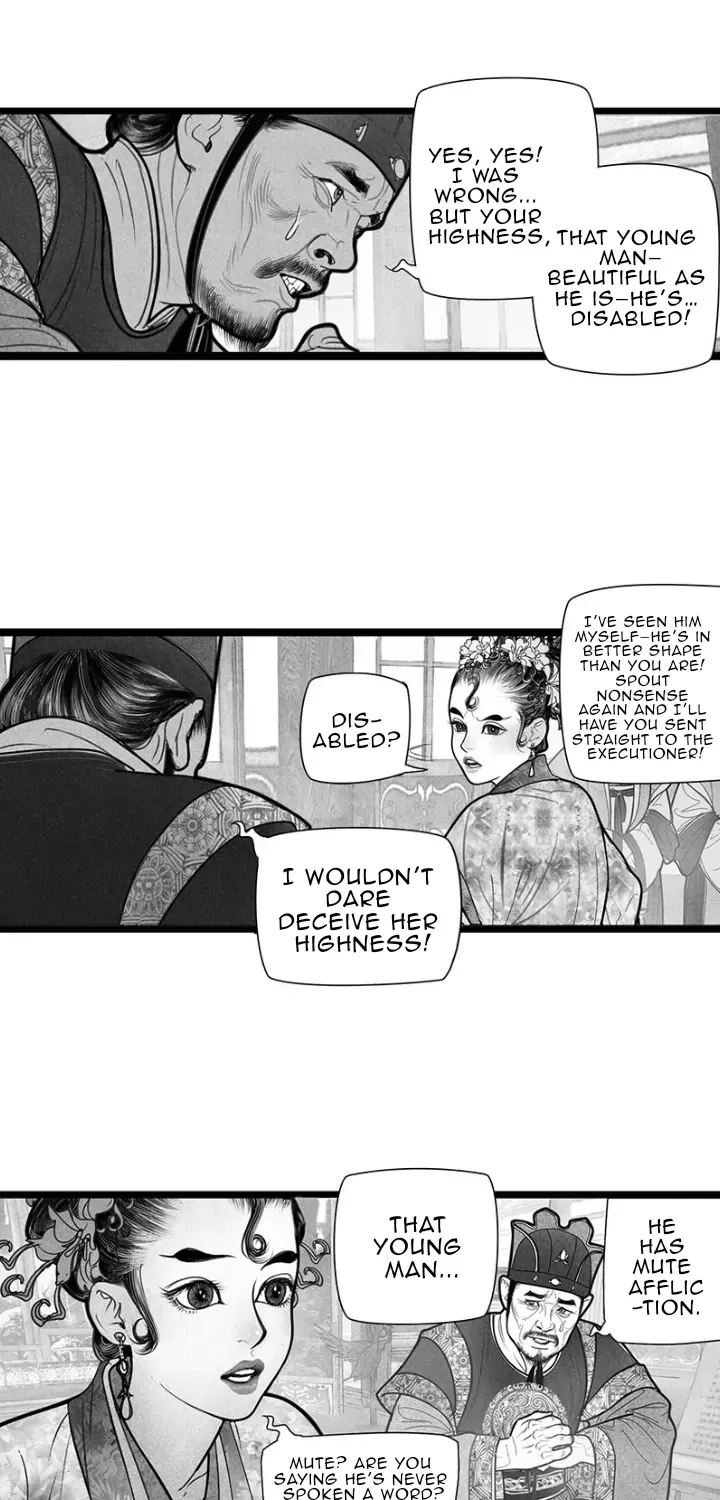 Read Hidden mountain dream chapter 7 image 16 on Lezhin
