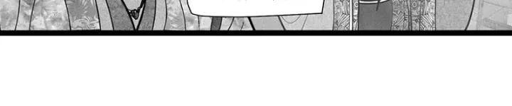 Read Hidden mountain dream chapter 7 image 17 on Lezhin