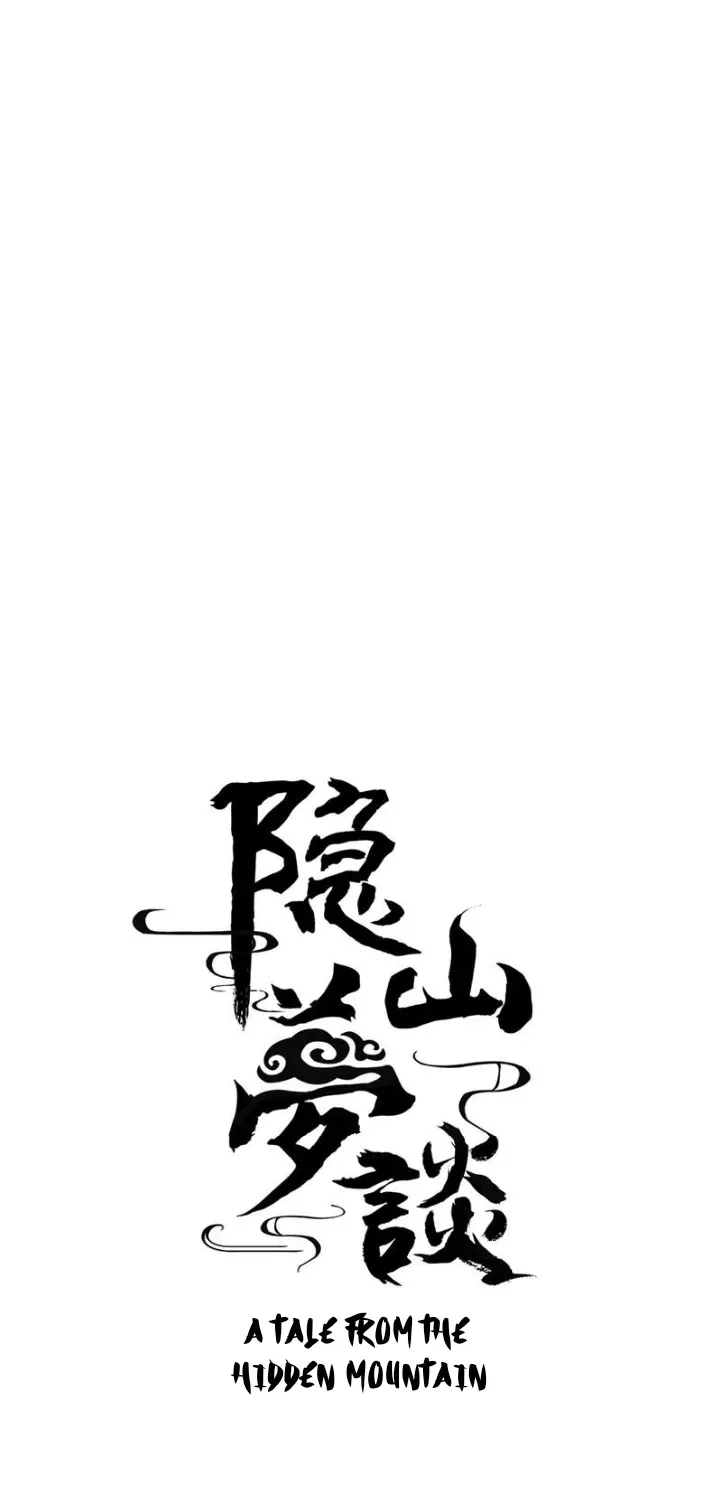 Read Hidden mountain dream chapter 7 image 44 on Lezhin