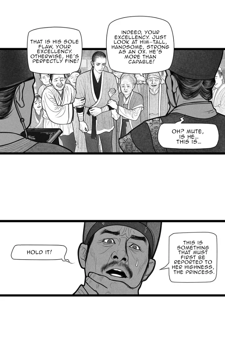 Read Hidden mountain dream chapter 7 image 8 on Lezhin