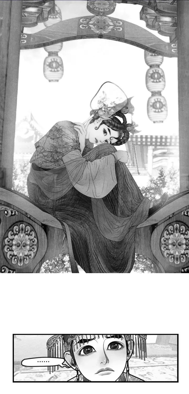Read Hidden mountain dream chapter 8 image 1 on Lezhin