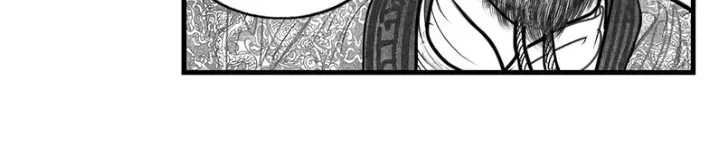 Read Hidden mountain dream chapter 8 image 15 on Lezhin