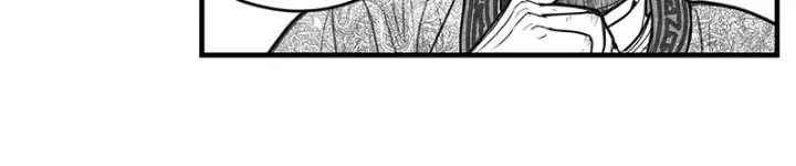 Read Hidden mountain dream chapter 8 image 22 on Lezhin