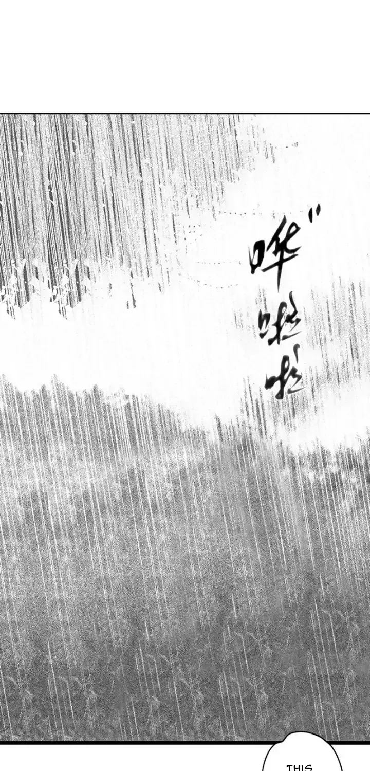 Read Hidden mountain dream chapter 8 image 26 on Lezhin