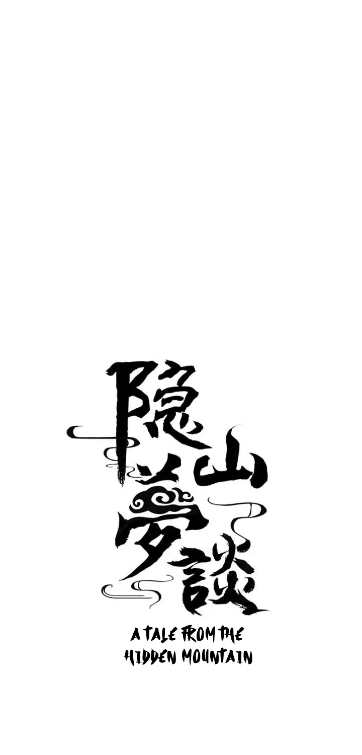 Read Hidden mountain dream chapter 8 image 35 on Lezhin