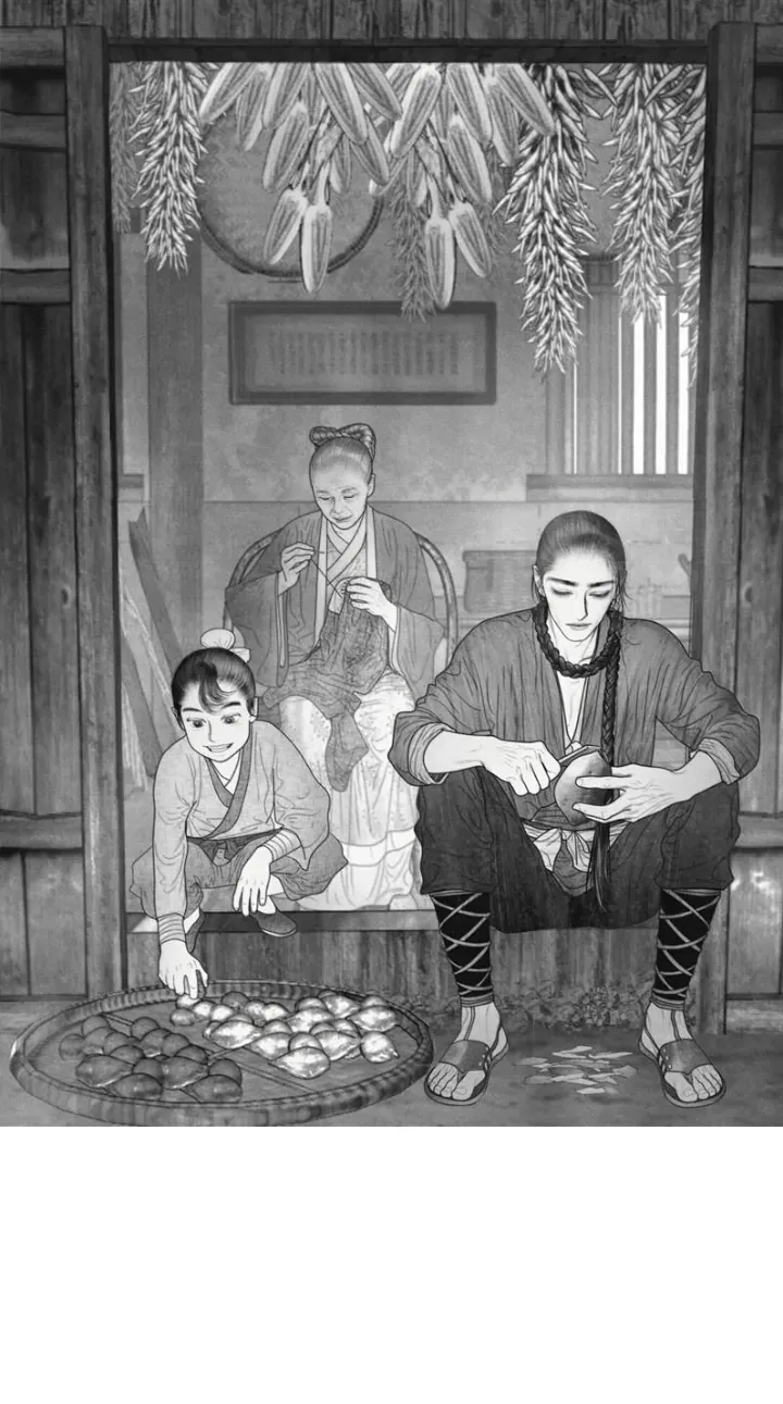 Read Hidden mountain dream chapter 9 image 1 on Lezhin