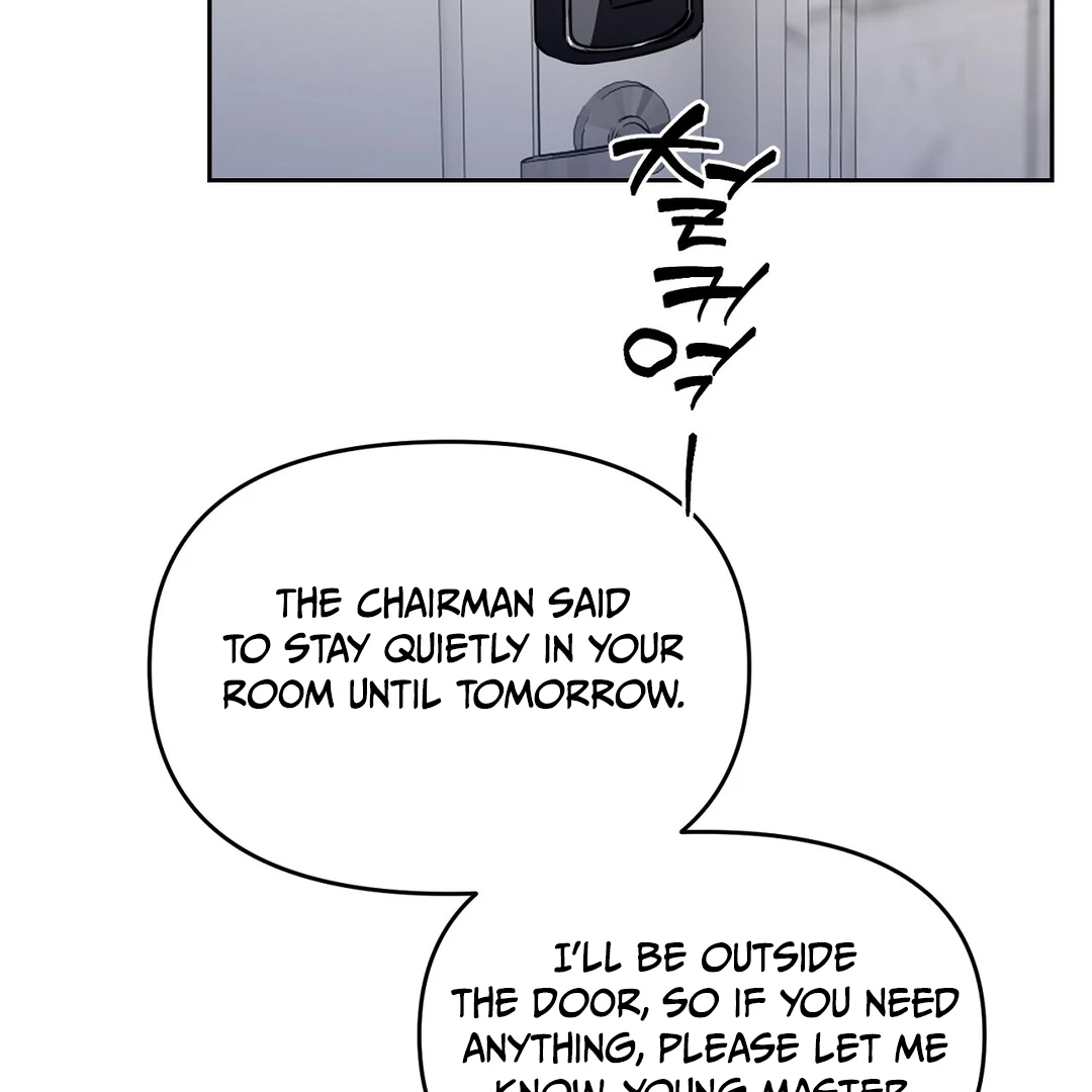 Read Hidden Sun chapter 1 image 101 on Lezhin