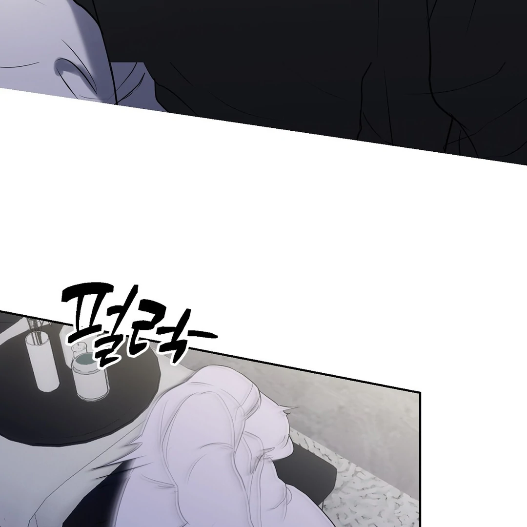 Read Hidden Sun chapter 1 image 104 on Lezhin