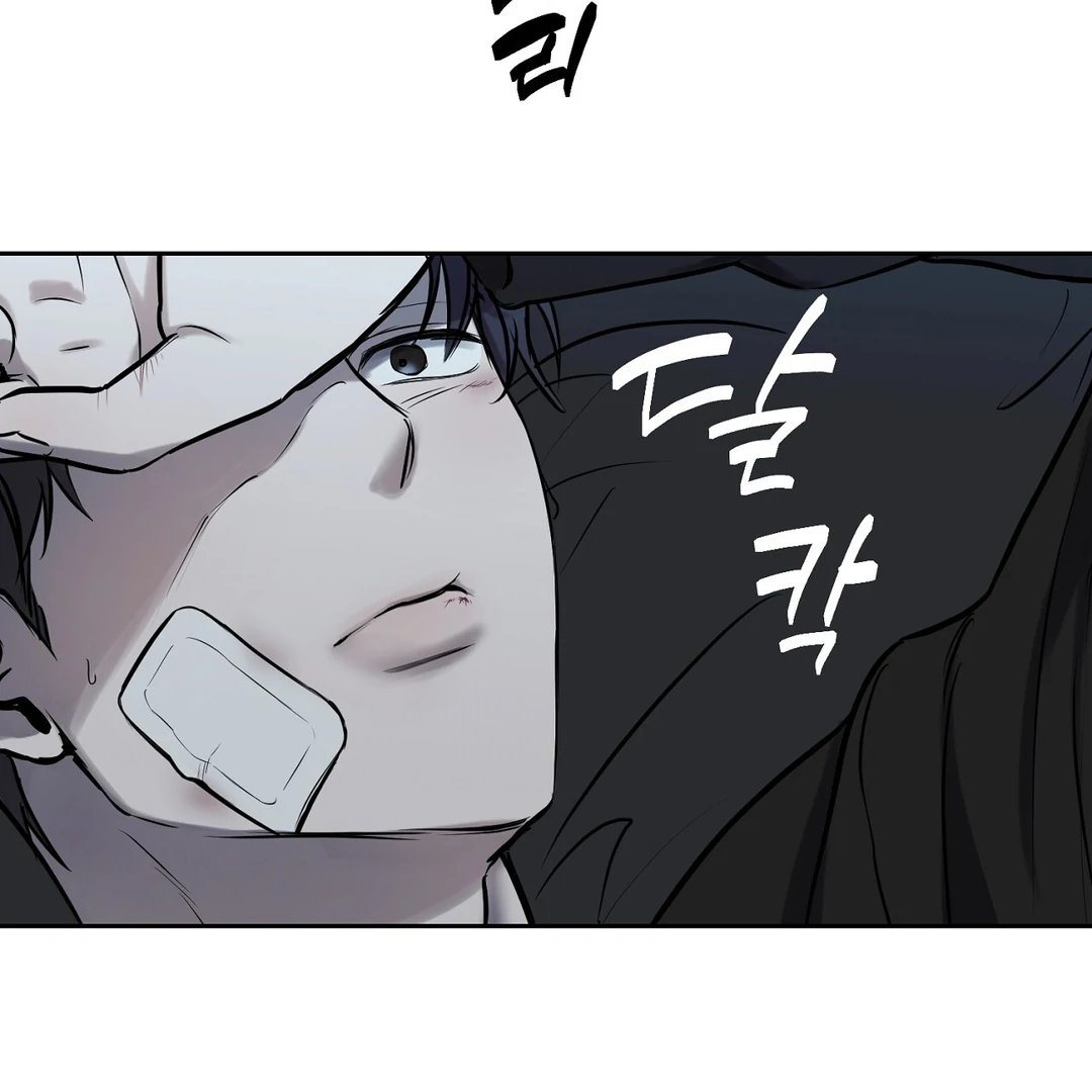 Read Hidden Sun chapter 1 image 122 on Lezhin
