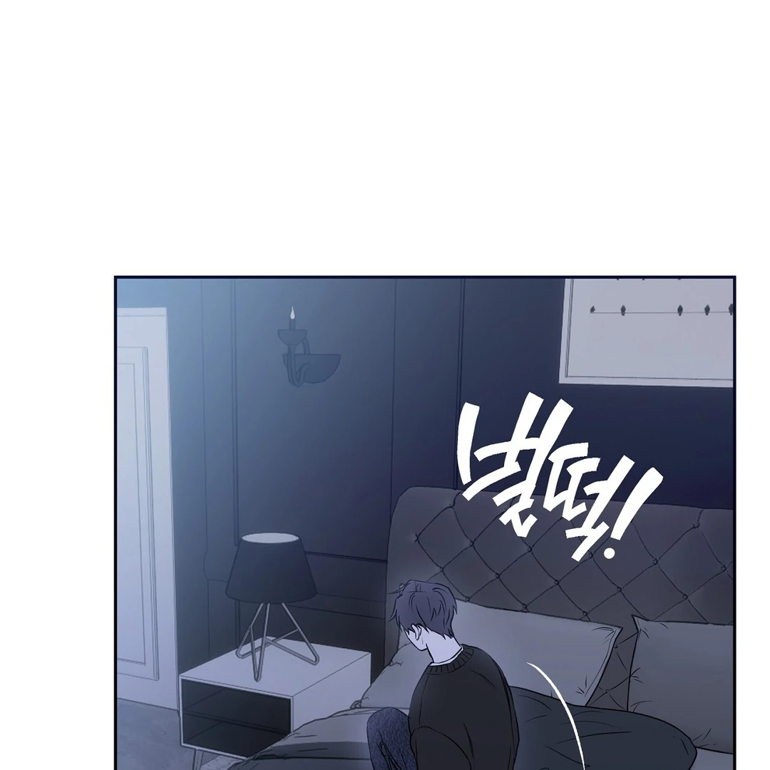 Read Hidden Sun chapter 1 image 123 on Lezhin