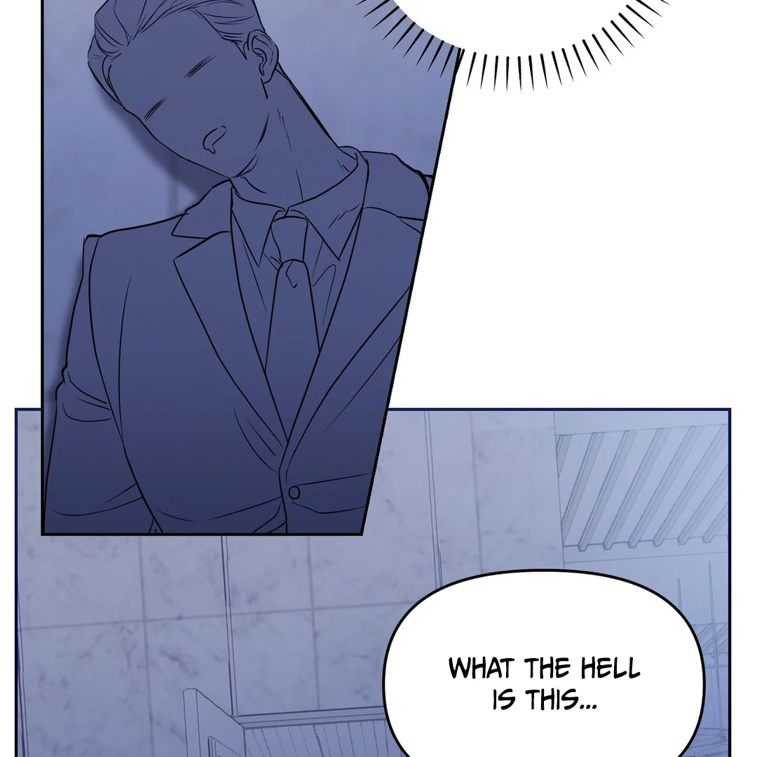 Read Hidden Sun chapter 1 image 129 on Lezhin