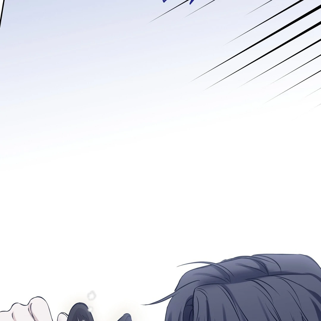 Read Hidden Sun chapter 1 image 135 on Lezhin