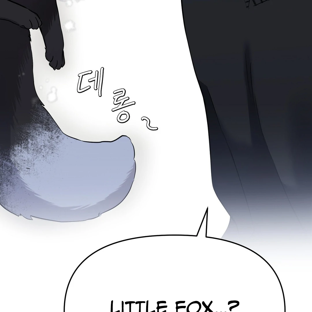 Read Hidden Sun chapter 1 image 137 on Lezhin