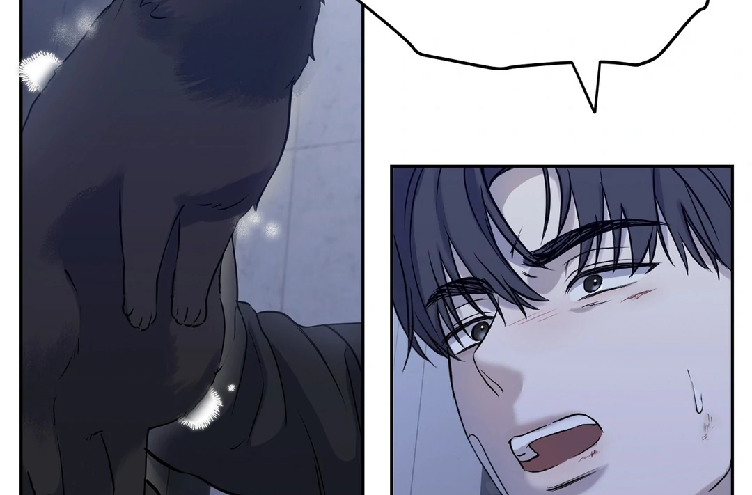 Read Hidden Sun chapter 1 image 139 on Lezhin