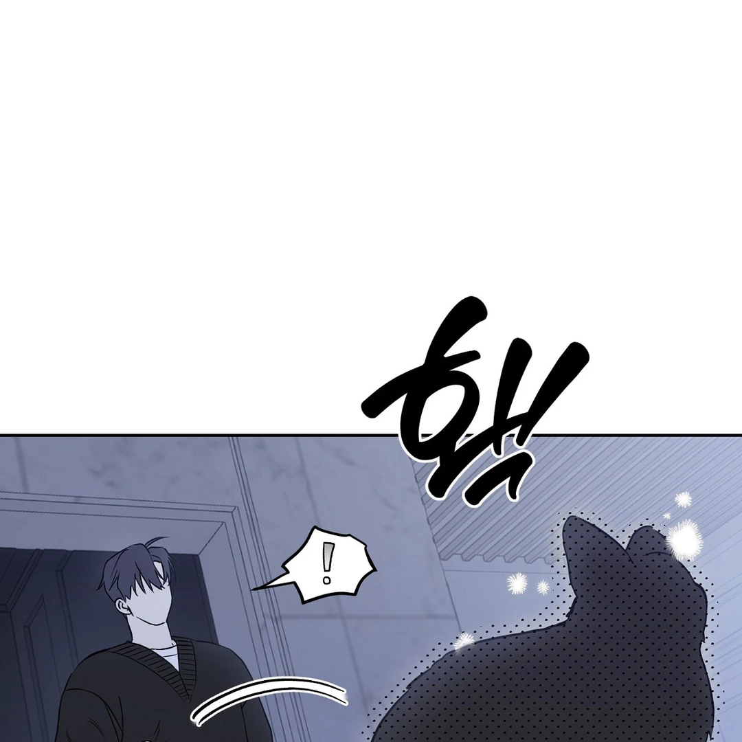 Read Hidden Sun chapter 1 image 141 on Lezhin