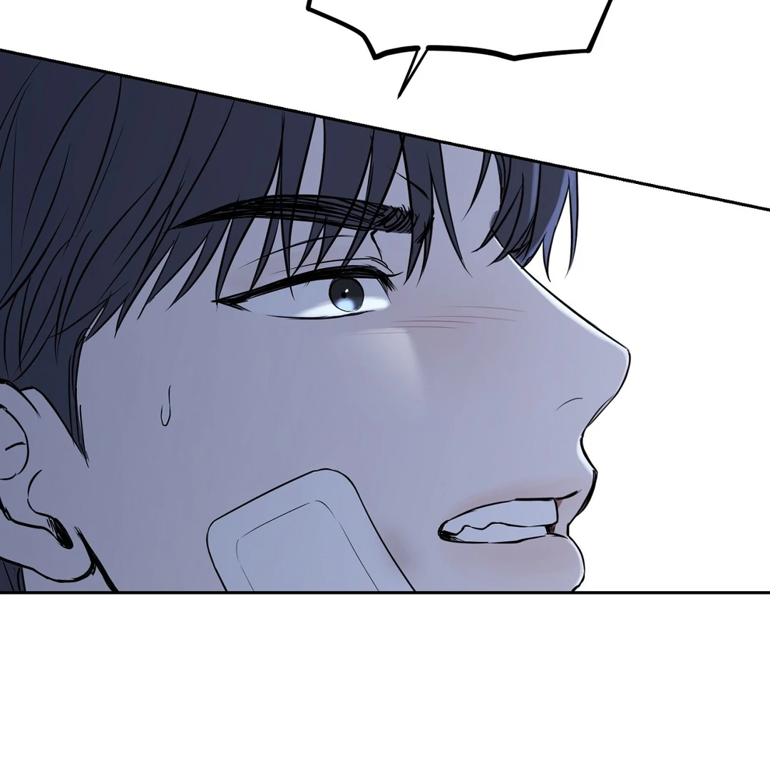 Read Hidden Sun chapter 1 image 143 on Lezhin
