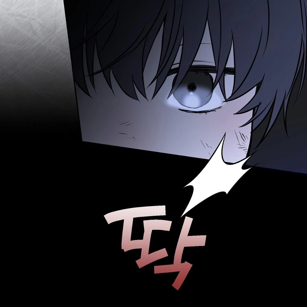 Read Hidden Sun chapter 1 image 15 on Lezhin