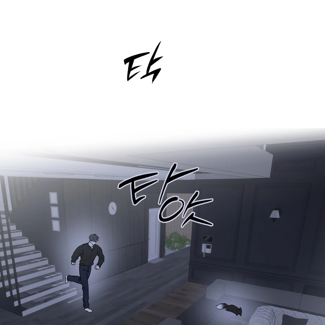 Read Hidden Sun chapter 1 image 150 on Lezhin
