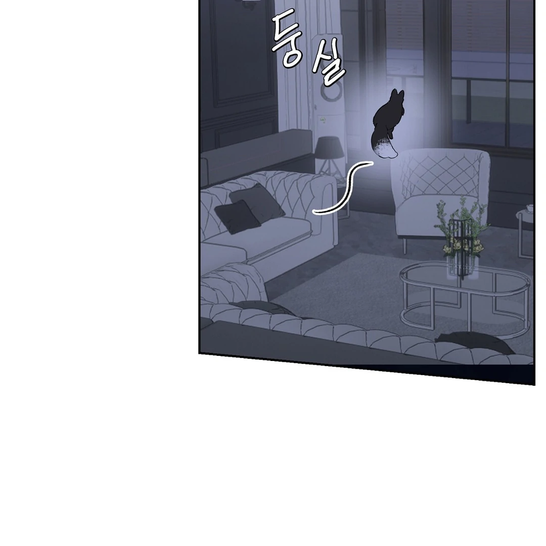 Read Hidden Sun chapter 1 image 152 on Lezhin