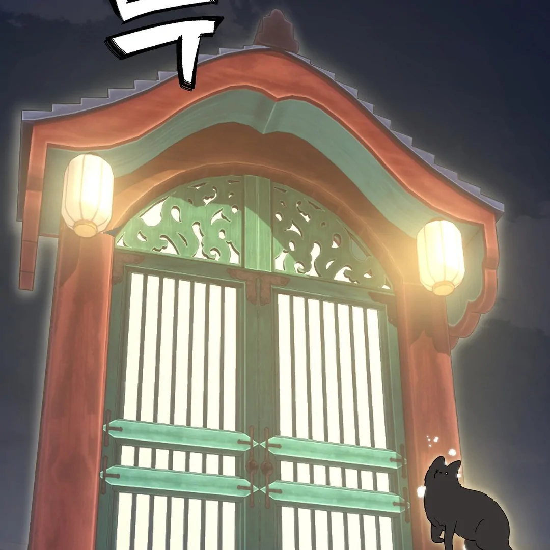 Read Hidden Sun chapter 1 image 155 on Lezhin