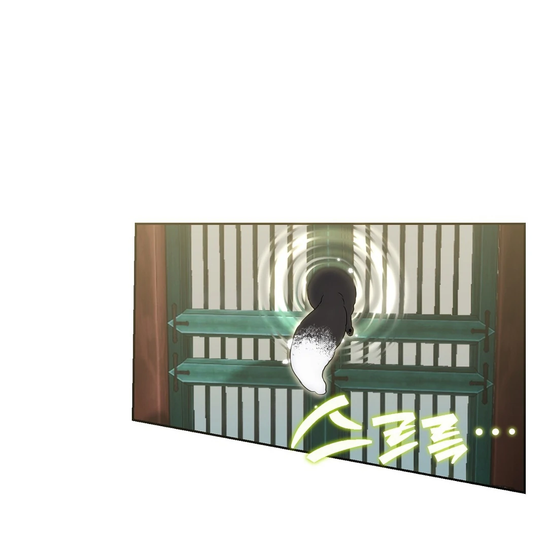 Read Hidden Sun chapter 1 image 157 on Lezhin