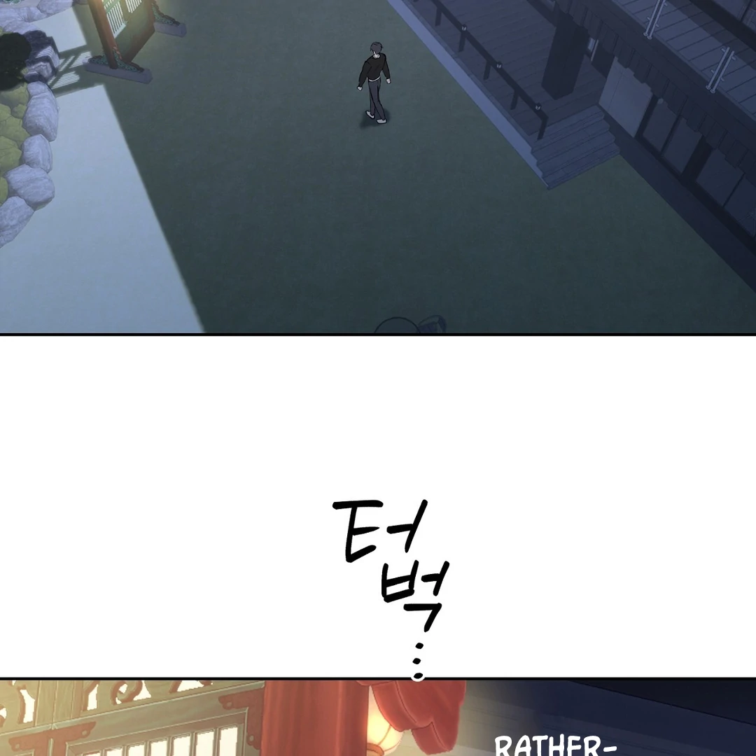 Read Hidden Sun chapter 1 image 159 on Lezhin