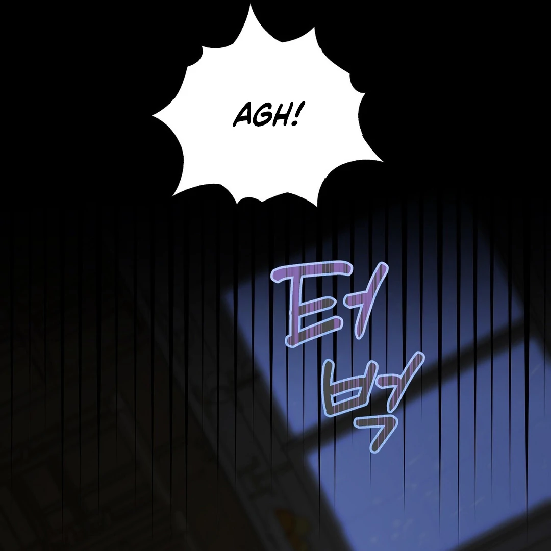 Read Hidden Sun chapter 1 image 16 on Lezhin