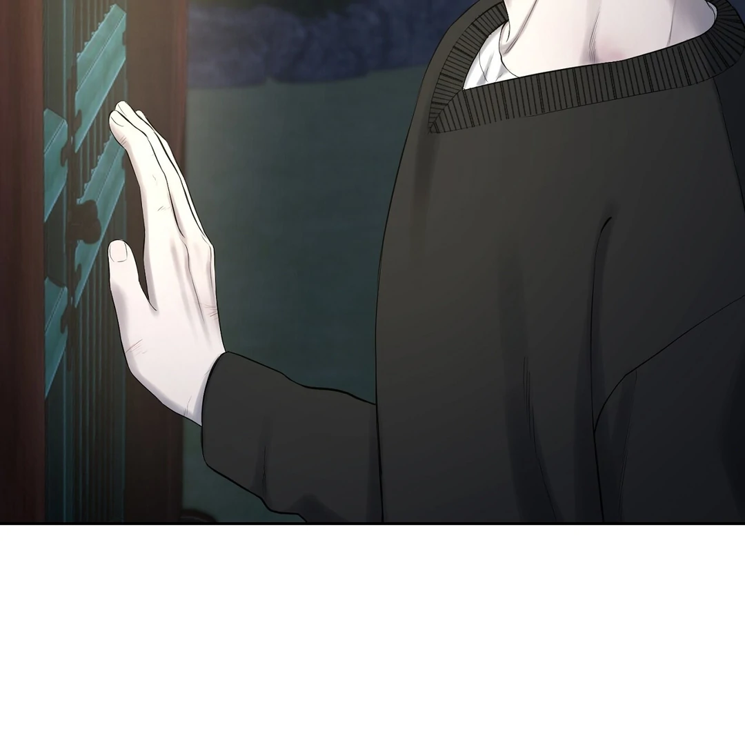Read Hidden Sun chapter 1 image 163 on Lezhin